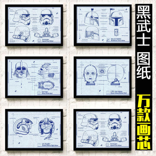 怎么购买台湾长庚科技大学文凭毕业证